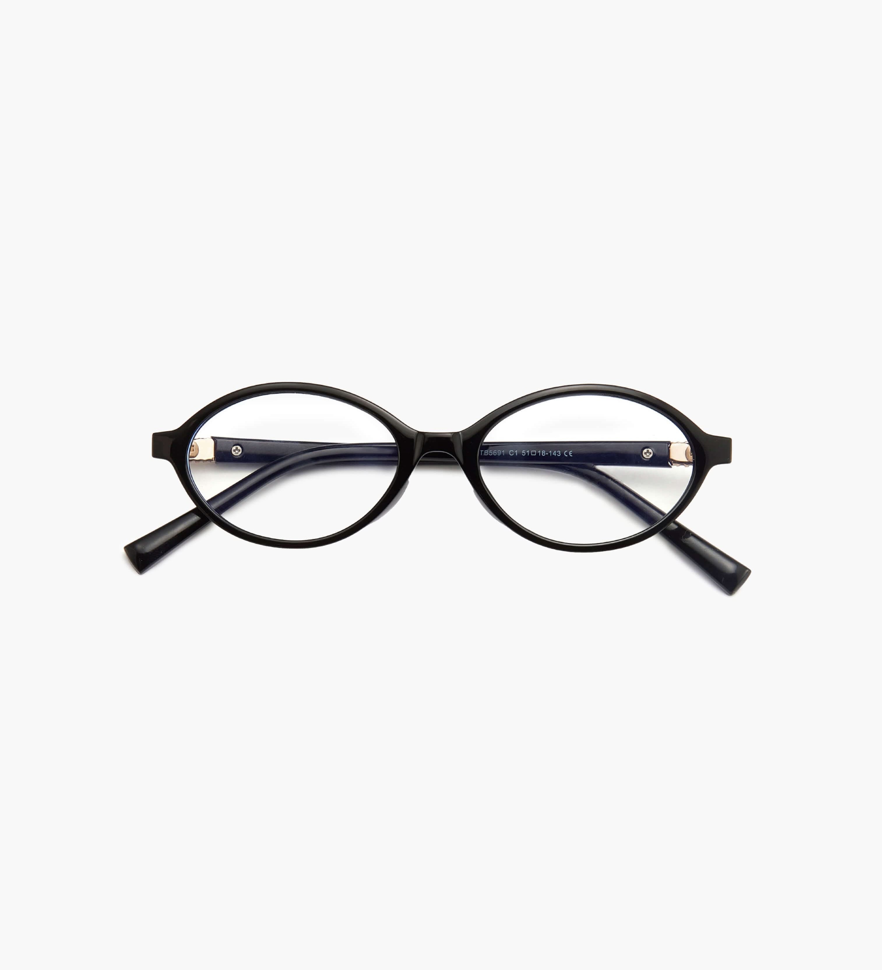 Fanny - Lunettes de Lecture Chic